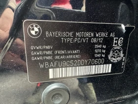 BMW 550 550xi M Package | Mobile.bg    17