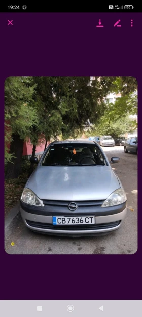Обява за продажба на Opel Corsa ~3 400 лв. - изображение 1