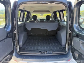 Dacia Dokker 1.5 DCI STEPWAY - 16300 лв. / 8334.06 € - 35020770 17
