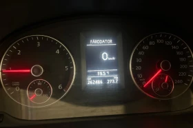 VW Caddy 1.6 TDI MAXI - 7999 лв. / 4089.82 € - 48225185 13