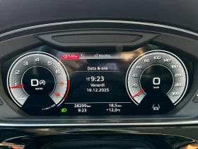 Audi A8 - 241800 € / 472919.69 лв. - 94151679 16