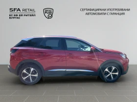 Peugeot 3008 undefined | Auto.bg — изображение 6