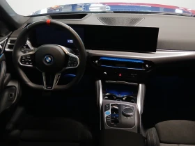 BMW i4 M50 xDrive ���� ���� | Mobile.bg � ����� ������ 7