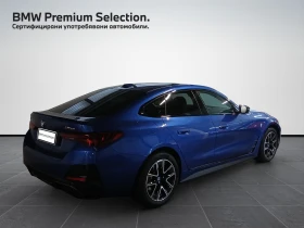 BMW i4 M50 xDrive ���� ���� | Mobile.bg � ����� ������ 2