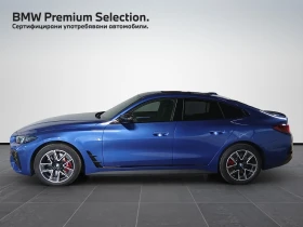 BMW i4 M50 xDrive ���� ���� | Mobile.bg � ����� ������ 3