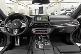 BMW 750 Long 3TV M paket | Mobile.bg � ����� ������ 10