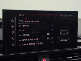 Audi A5 2.0 TDI Quattro - САМО 30% АВАНС - 28554 € - 65989375 15