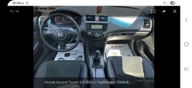 Honda Accord 2, 4.190K.C  и 2, 0.155K.C - 13 € - 19926945 11