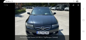 Honda Accord 2, 4.190K.C  и 2, 0.155K.C - 13 € - 19926945 2