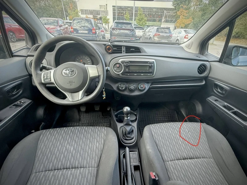 Toyota Yaris 1.33 DUAL VVT-i, снимка 9 - Автомобили и джипове - 51954793