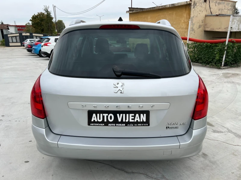 Peugeot 308 1.6HDI-109кс6+ 1, снимка 5 - Автомобили и джипове - 52256966
