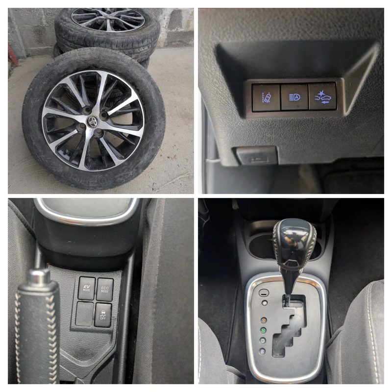 Toyota Yaris 1.5 Hybrid* Камера* Остатъчна гаранция, снимка 15 - Автомобили и джипове - 53178718