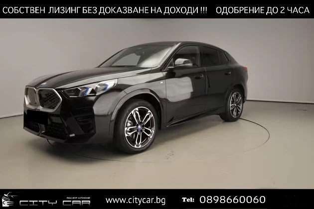 BMW iX2 eDrive 20 / M SPORT / H&K / CAMERA / 