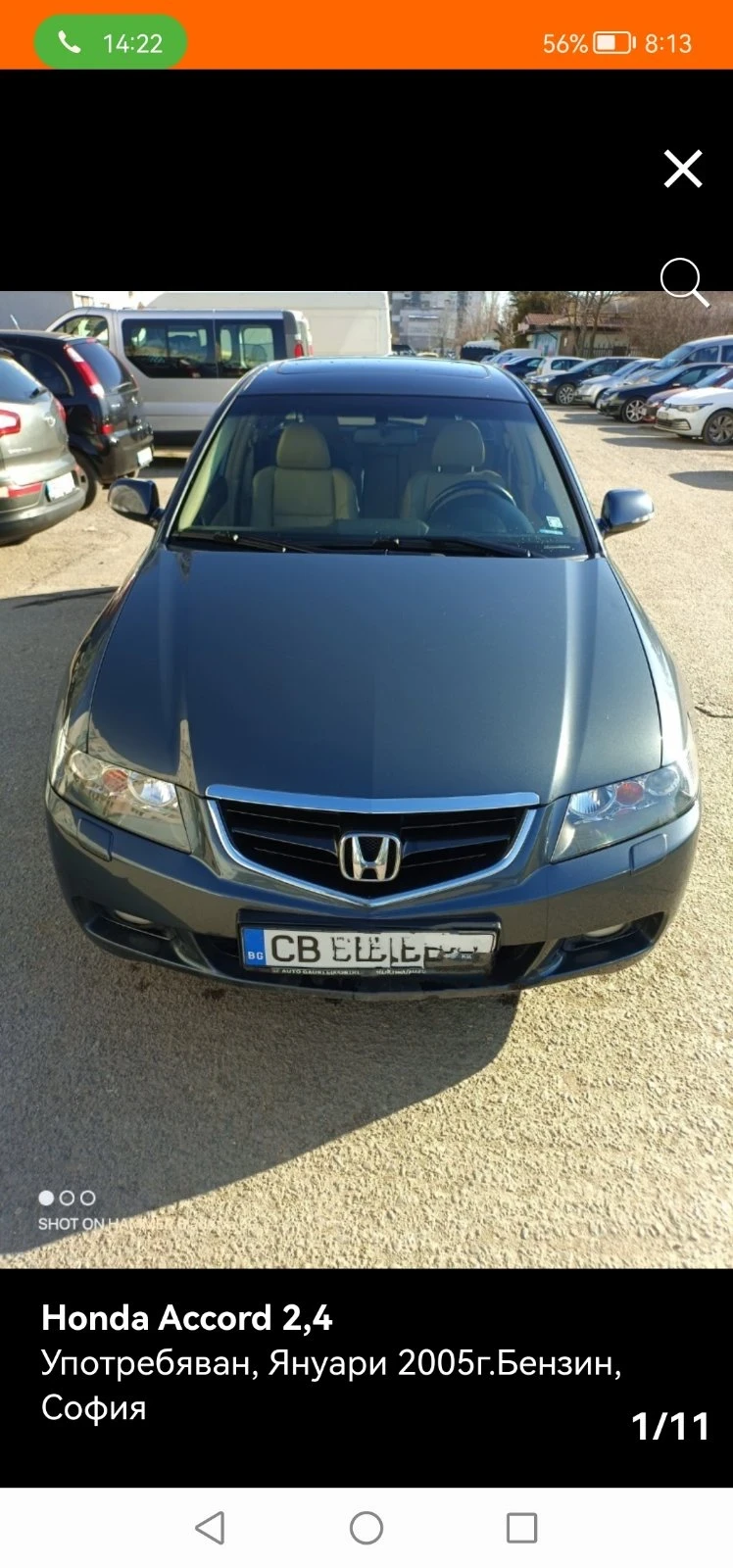 Honda Accord 2, 4