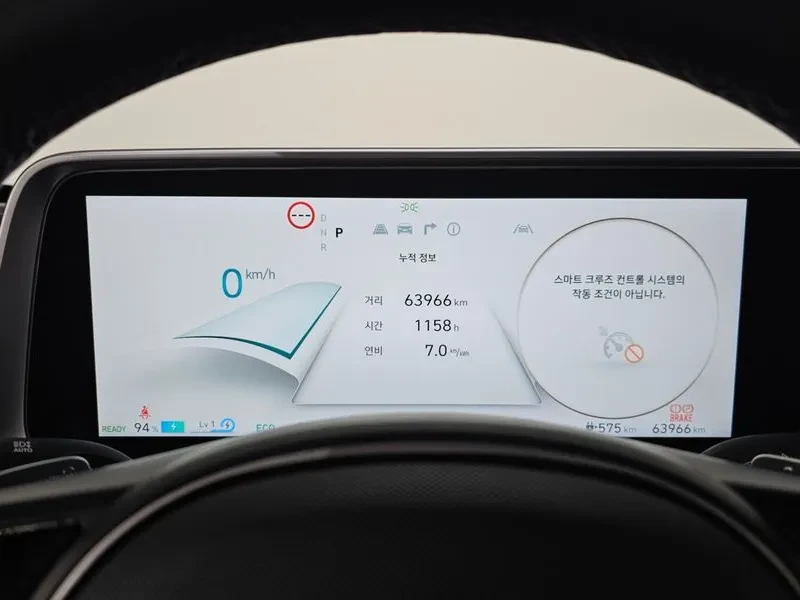 Hyundai Ioniq 6 ���� 30% ����� | Mobile.bg � ����������� 8