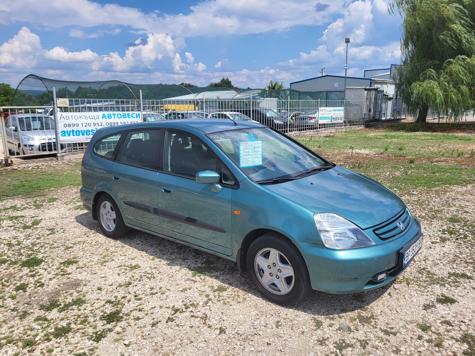 Honda Stream 2.0i - изображение 7