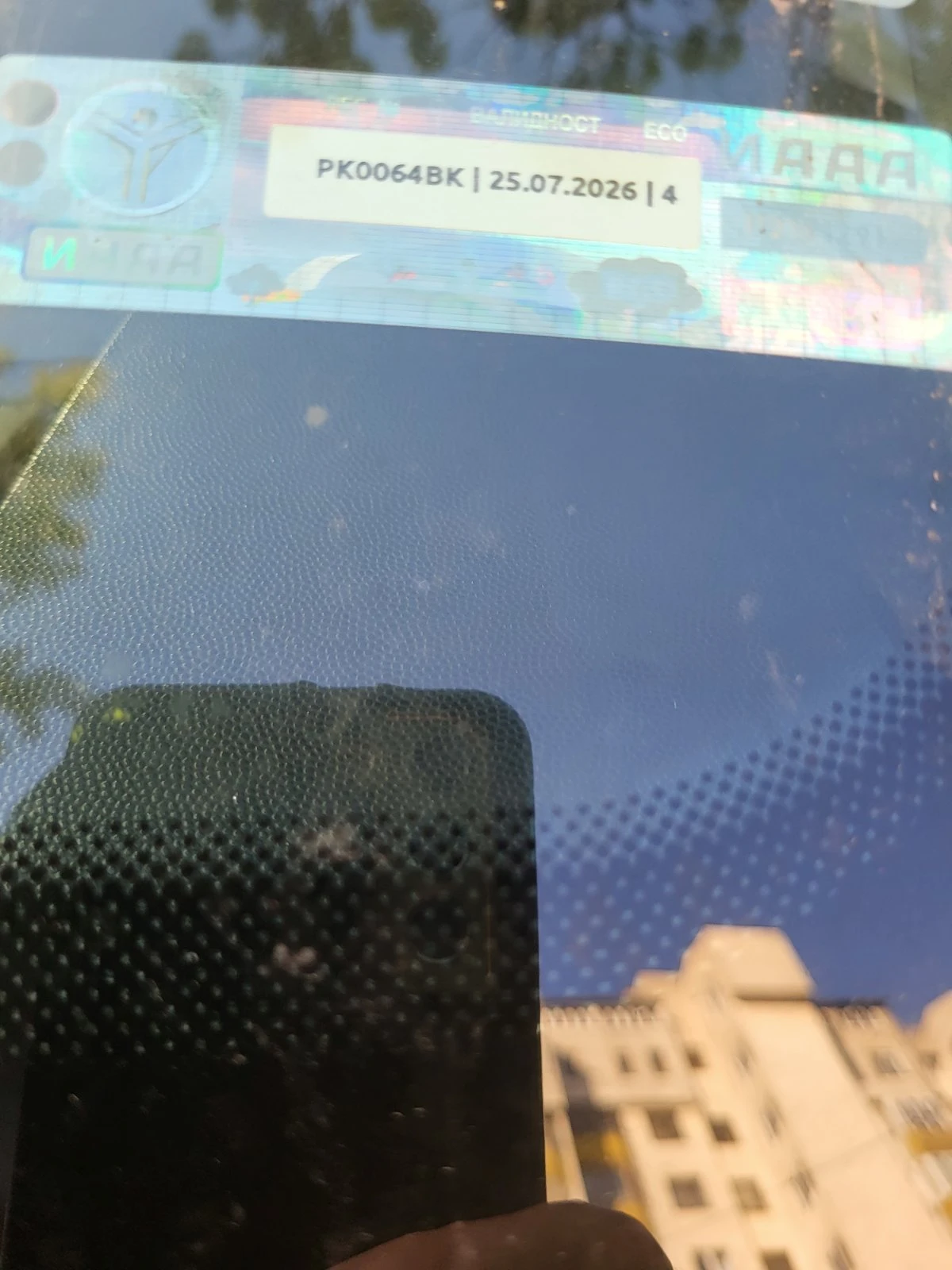 Opel Meriva Газ-Бензин 1.6+ нови гуми - изображение 3