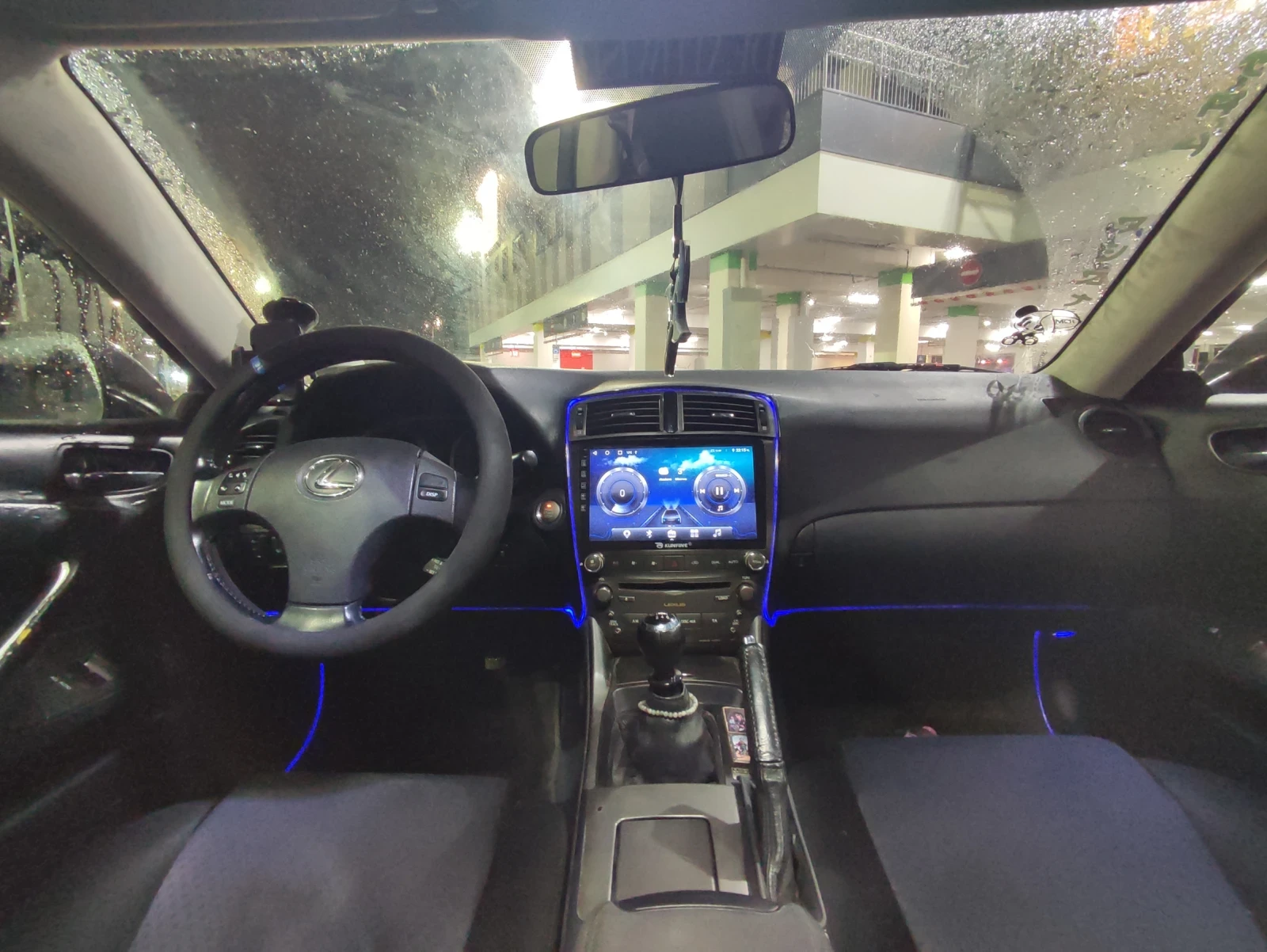 Lexus IS 220d | Mobile.bg � ����������� 9