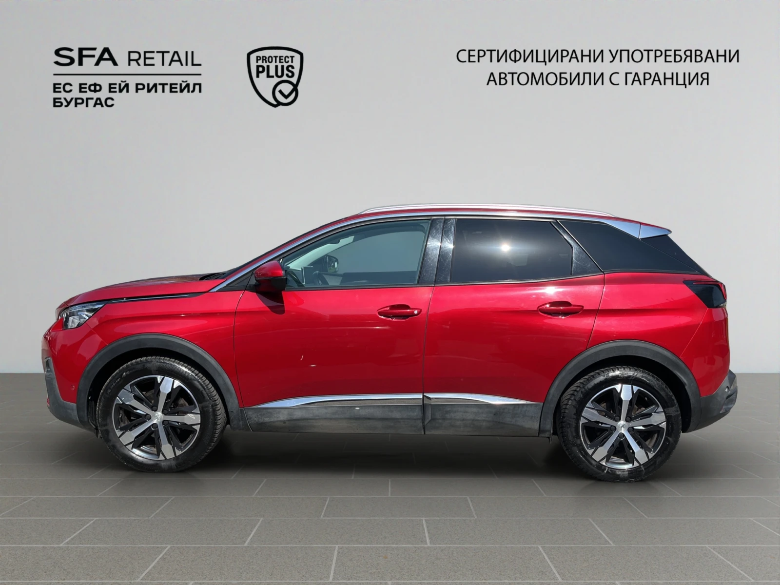 Peugeot 3008, снимка 2 - Автомобили и джипове - 53894380
