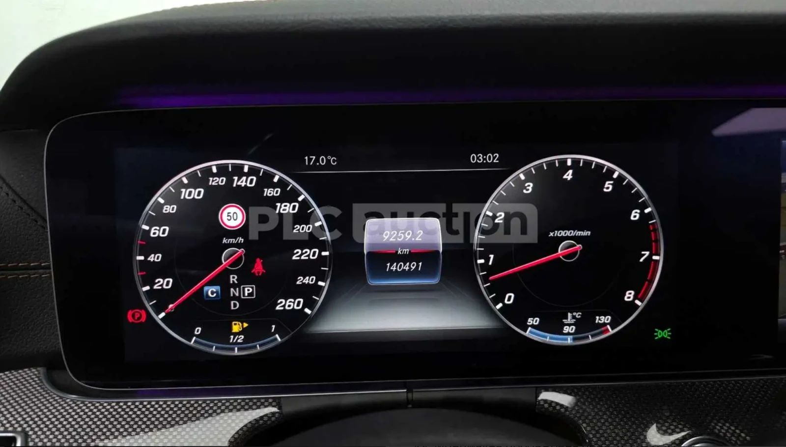 Mercedes-Benz E 400 4MATIC, снимка 13 - Автомобили и джипове - 54315645