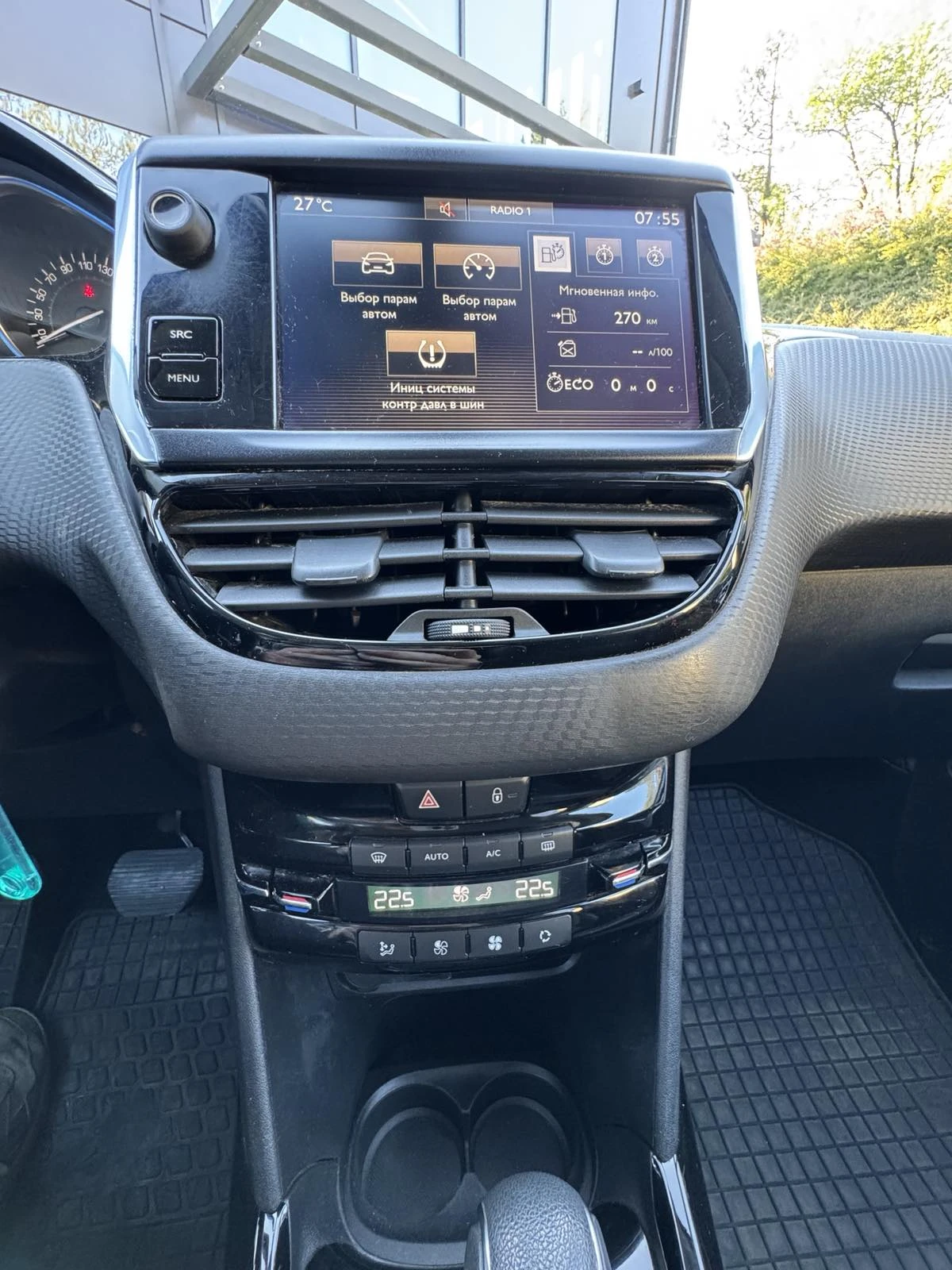 Peugeot 2008, снимка 16 - Автомобили и джипове - 54447724