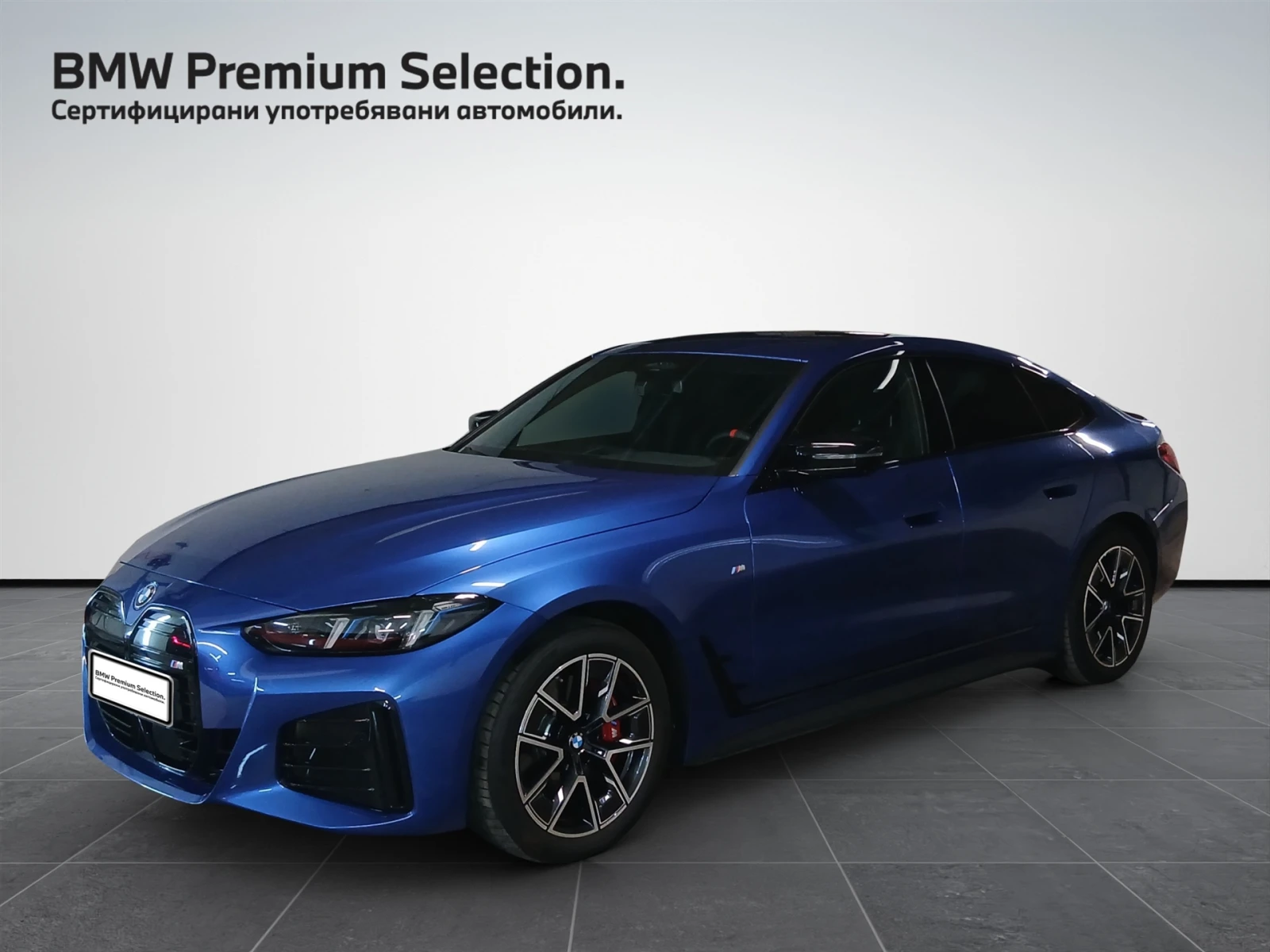BMW i4 M50 xDrive Гран Купе