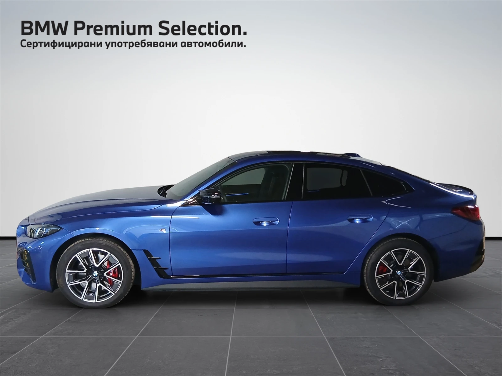 BMW i4 M50 xDrive ���� ���� | Mobile.bg � ����������� 3
