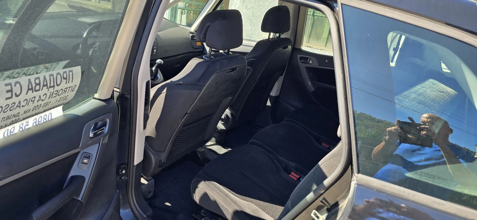 Citroen C4 Picasso 1.6 109 кс хдй, снимка 8 - Автомобили и джипове - 55148500