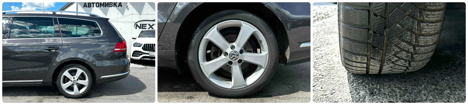 VW Passat 2.0TFSI 211HP DSG DISTRONIC LANE ASSIST КОЖА, снимка 17 - Автомобили и джипове - 55950713