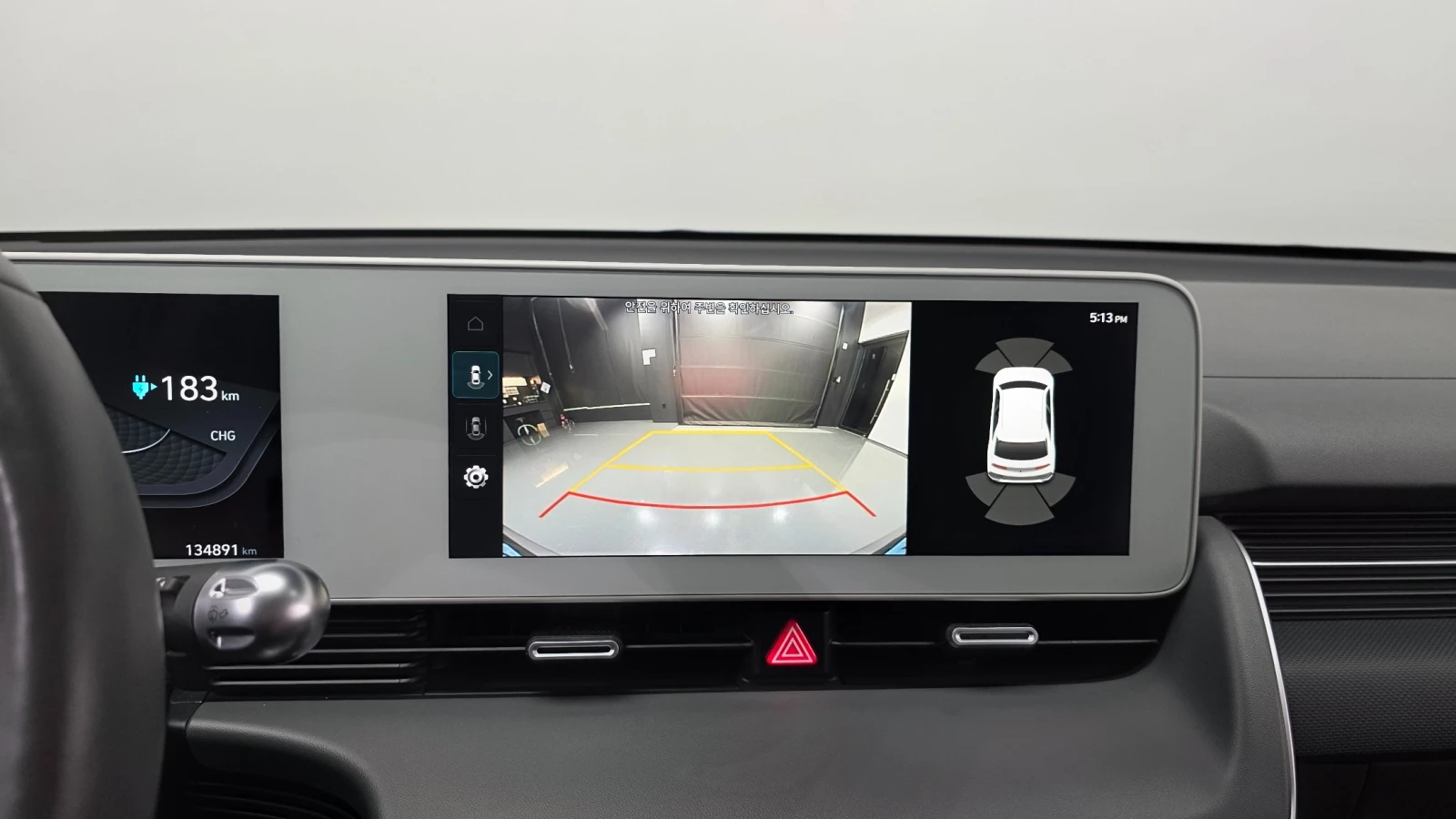 Hyundai Ioniq 5 КРАЙНА ЦЕНА ДО СОФИЯ, снимка 9 - Автомобили и джипове - 56136525
