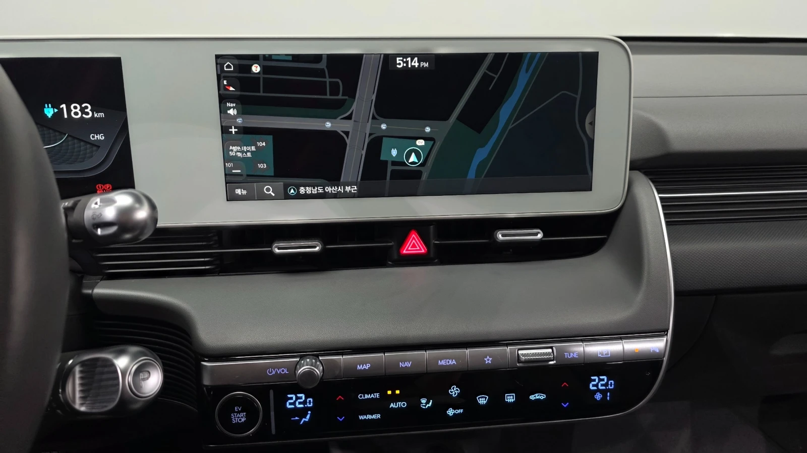 Hyundai Ioniq 5 КРАЙНА ЦЕНА ДО СОФИЯ, снимка 12 - Автомобили и джипове - 56136525