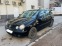 Обява за продажба на VW Polo 1.9 SDI ~4 300 лв. - изображение 1