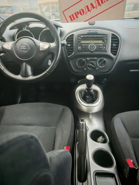 Nissan Juke 1.5dci 110k.s., снимка 8