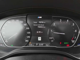 BMW X3 * xDrive30i * М-SPORT* HARMAN/KARDON* 360КАМЕРИ* , снимка 8