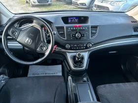 Honda Cr-v 1.6 LED 6ск Камера, снимка 8
