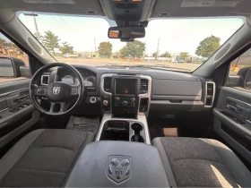 Dodge RAM 1500 * ФИКСИРАНА ЦЕНА ДО БЪЛГАРИЯ С ВСИЧКИ ТАКСИ * , снимка 15