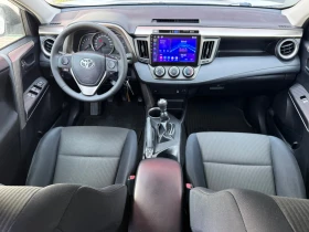 Toyota Rav4 2.0 D-4D 126к.с 4Х4 / NAVI / AVTOPILOT , снимка 8