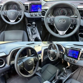 Toyota Rav4 2.0 D-4D 126к.с 4Х4 / NAVI / AVTOPILOT , снимка 13