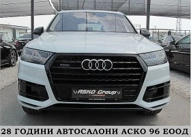 Audi Q7 PANORAMA/FUL LED/ПОДГРЕВ ОБДУХВАНЕ СОБСТВЕН ЛИЗИНГ - [3] 