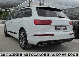 Audi Q7 PANORAMA/FUL LED/    | Mobile.bg    4