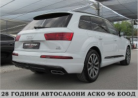 Audi Q7 PANORAMA/FUL LED/ПОДГРЕВ ОБДУХВАНЕ СОБСТВЕН ЛИЗИНГ, снимка 6