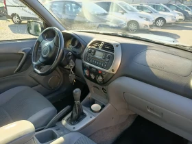 Toyota Rav4 2.0 d4d, снимка 9