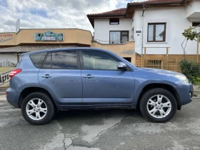 Toyota Rav4 2.0 4х4 бензин 6 скорости 158 к.с., снимка 5