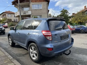 Toyota Rav4 2.0 4х4 бензин 6 скорости 158 к.с., снимка 10