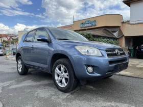 Toyota Rav4 2.0 4х4 бензин 6 скорости 158 к.с., снимка 1