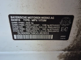 BMW X5 * АВТО КРЕДИТ* ЦЕНА ДО БГ * CARFAX *  - 35999 лв. / 18406.00 € - 44098698 13