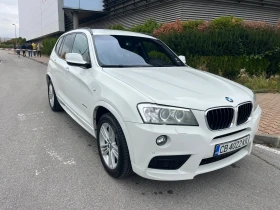 BMW X3 X Drive