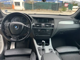 BMW X3 X Drive - 18888 лв. / 9657.28 € - 59456299 10