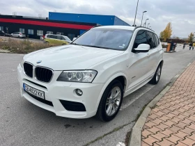 BMW X3 X Drive - 18888 лв. / 9657.28 € - 59456299 3