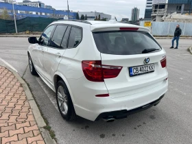 BMW X3 X Drive - 18888 лв. / 9657.28 € - 59456299 5